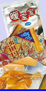 PVCD涂布膜