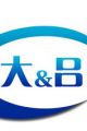 廣州大呂天花