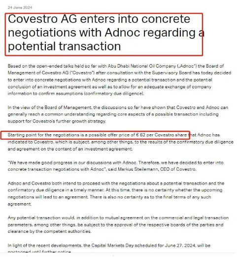 1719451104910801.png image.png