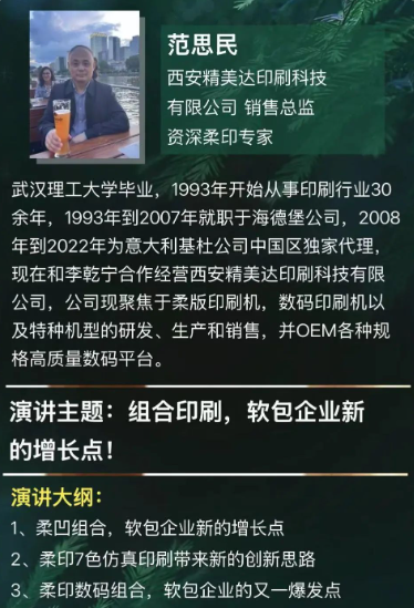 1728954062685121.png image.png