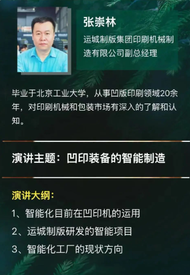 1728954075988015.png image.png