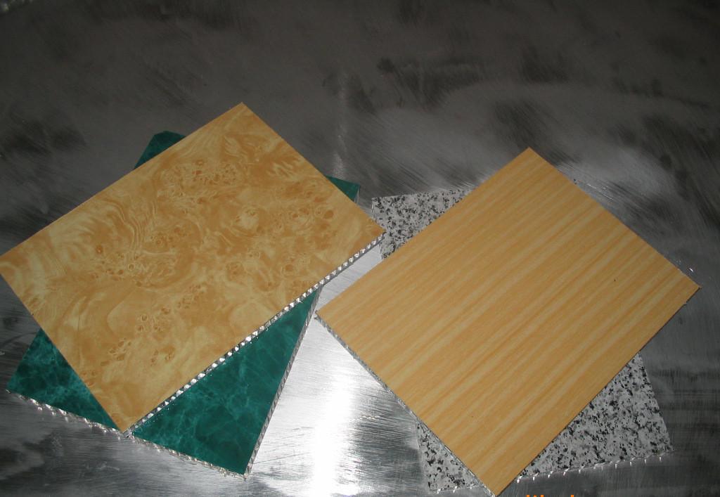 大呂蜂窩板 (2).jpg